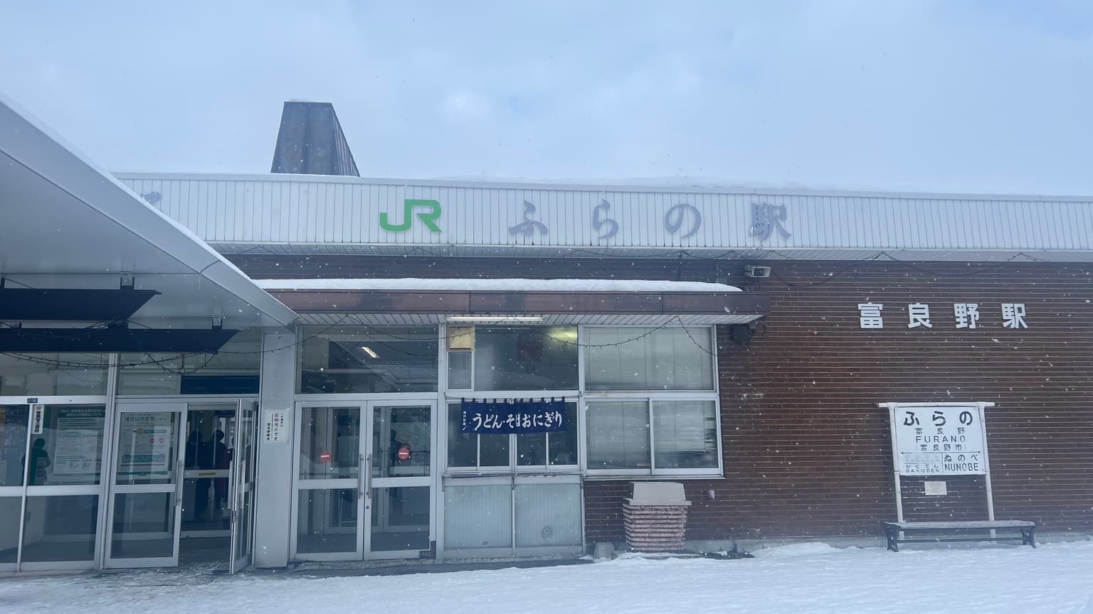 北海道铁路旅行照片