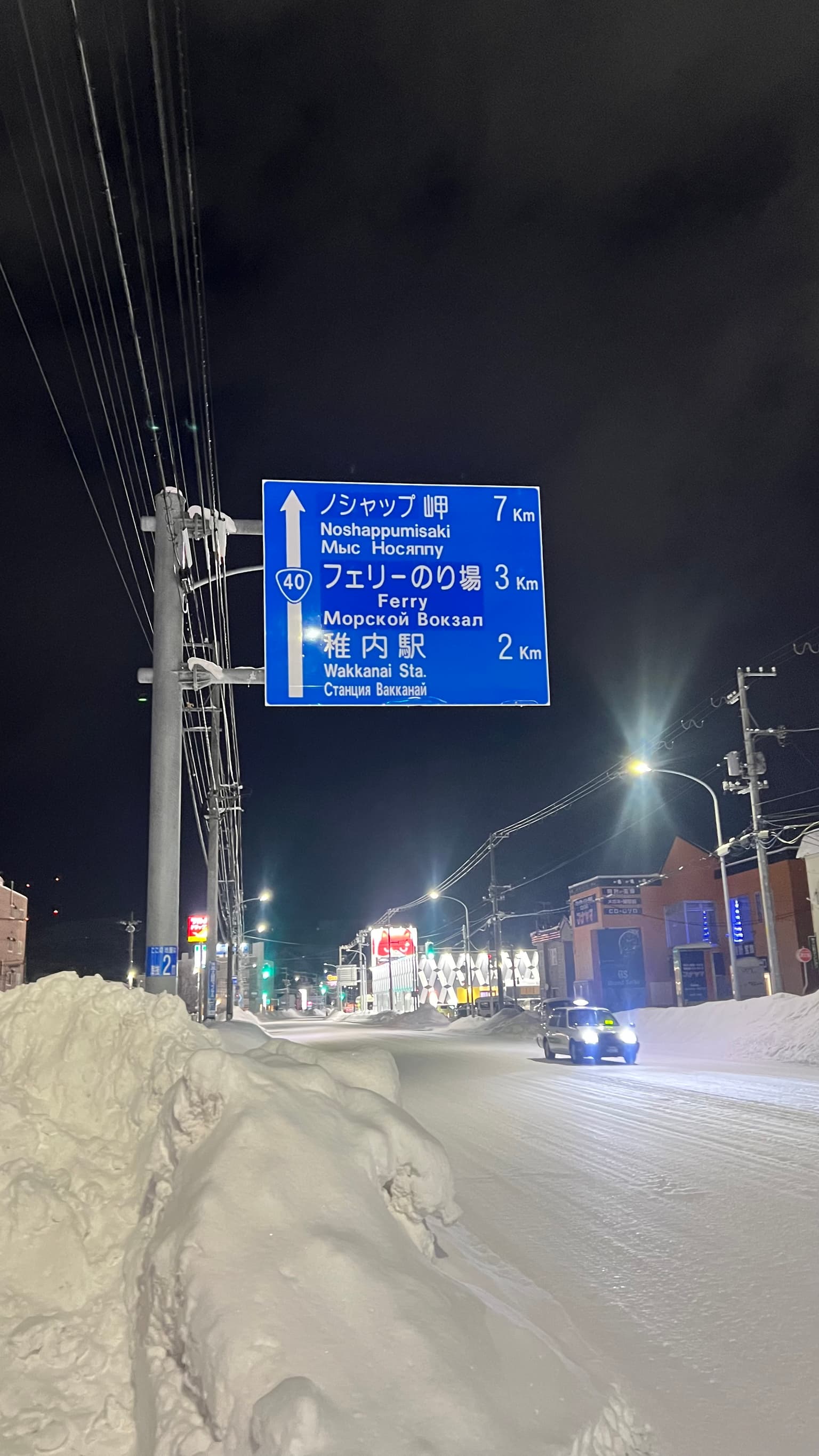 北海道铁路旅行照片