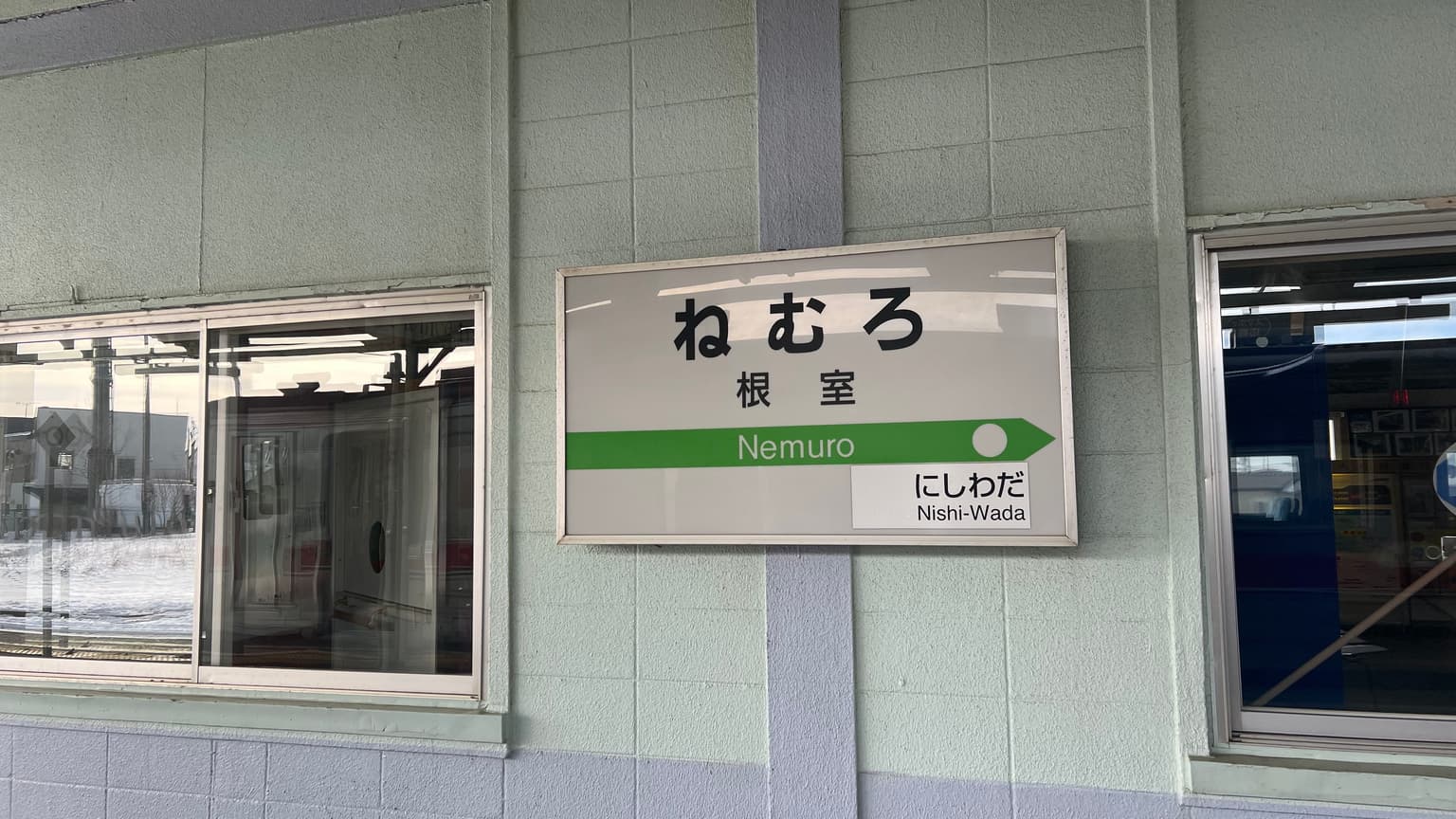 北海道铁路旅行照片