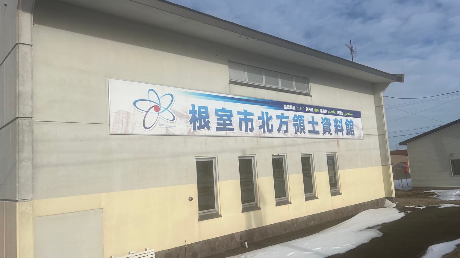 北海道铁路旅行照片
