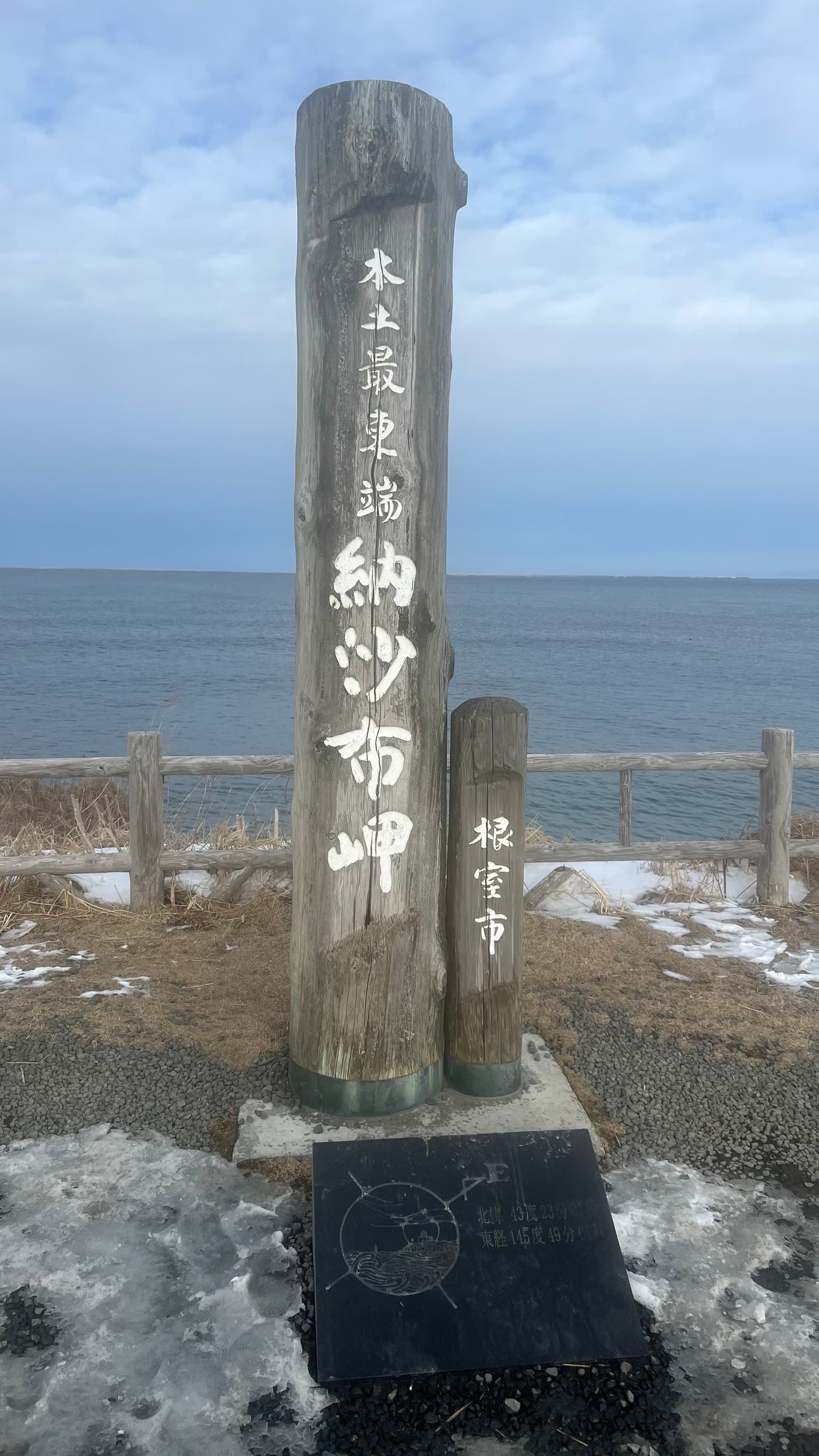 北海道铁路旅行照片
