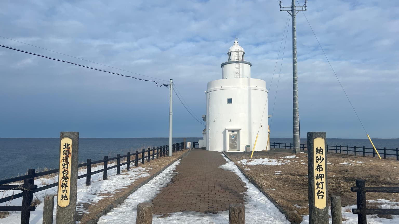 北海道铁路旅行照片