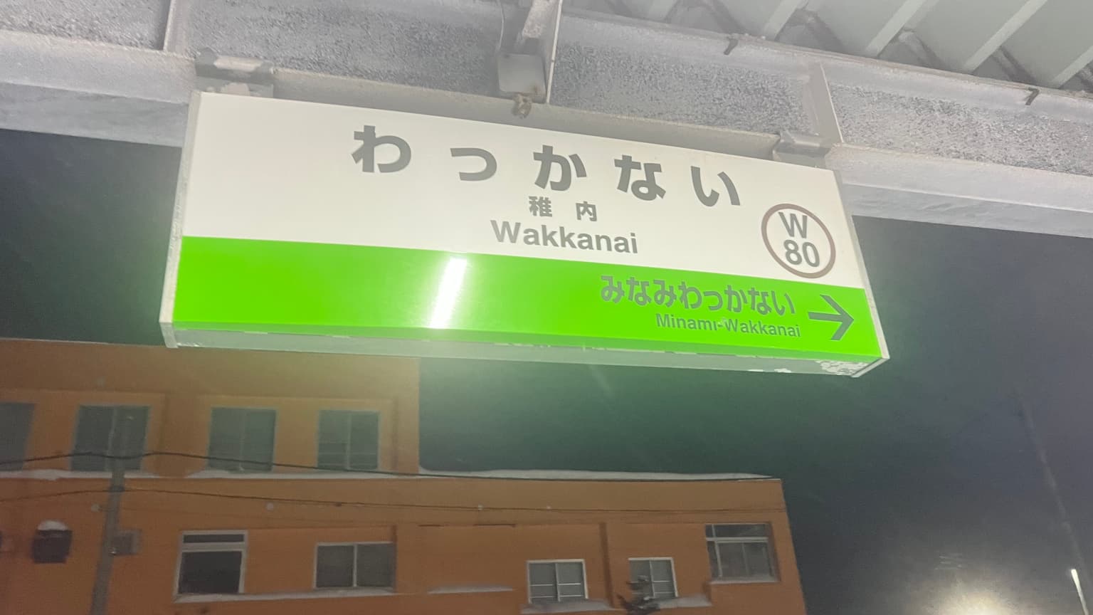 北海道铁路旅行照片
