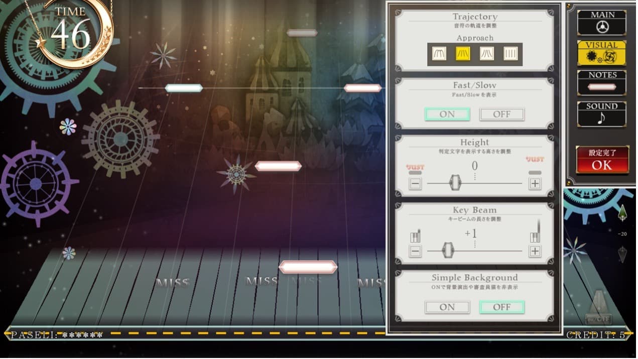Nostalgia 游戏界面截图