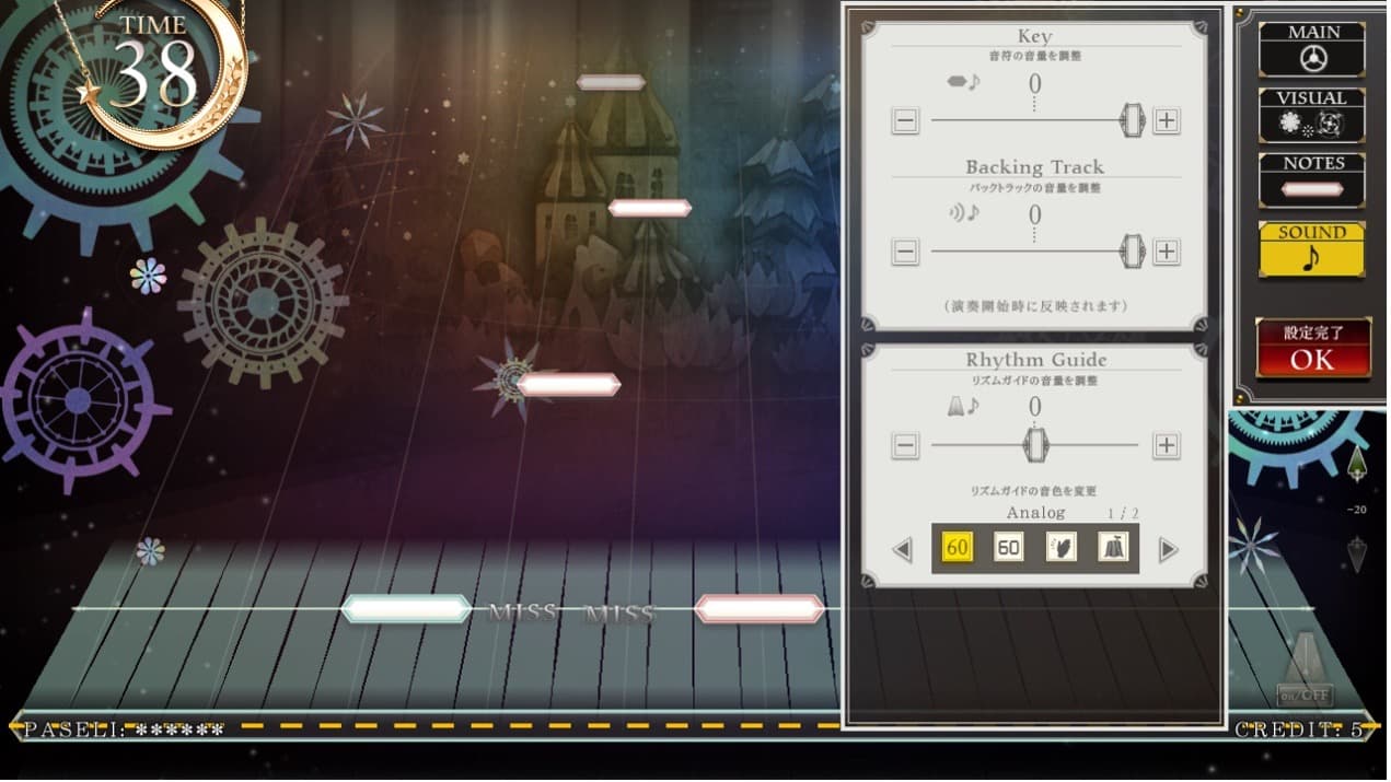 Nostalgia 游戏界面截图