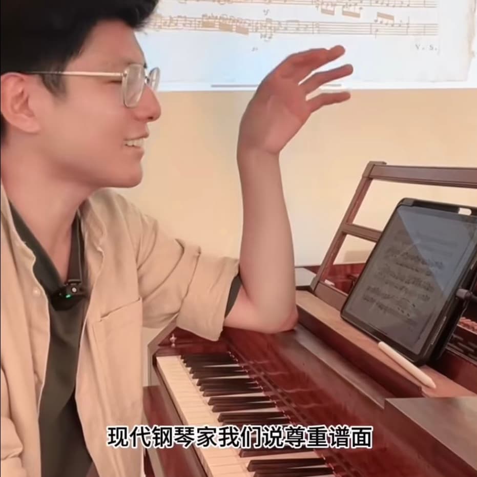 复杂楼梯谱面示意
